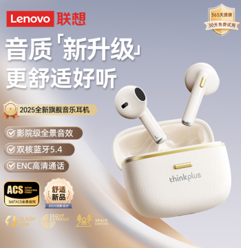 Lenovo Wireless Bluetooth Earbuds - Semi-In-Ear Design with High Sound Quality and Noise Cancellation for Sports (Random Color)