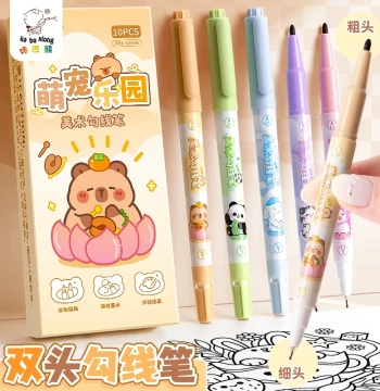 Capibara Dual-Tip Outline Pens for Art: Oil-Based Markers for Children and Elementary Students, Waterproof and Quick-Drying Edge Drawing Pens