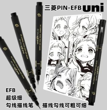 Japan Uni Mitsubishi PIN-EFB Ultra-Fine Black Liner Pen, Manga Watercolor Detail Drawing, Waterproof Fully Soft Brush Tip, Scientific Brush Black Calligraphy Pen