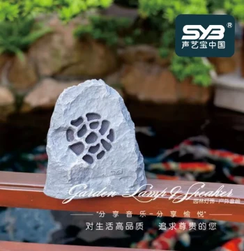 Shengyibao Outdoor Waterproof Rock Lawn Speaker Sound System Exterior Garden Resin Fiberglass Simulated Stone Speaker