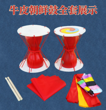 Full-Set Cowhide Korean Janggu Drum with Pull Ropes - Children's Dance Prop for Ethnic Performances, Includes Drumsticks and Shoulder Strap