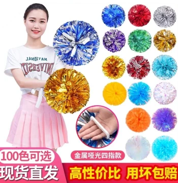Pom-Poms Cheerleading Hand Flowers Cheerleader Handheld Pom-Poms Dance Cheerleading Props Performance