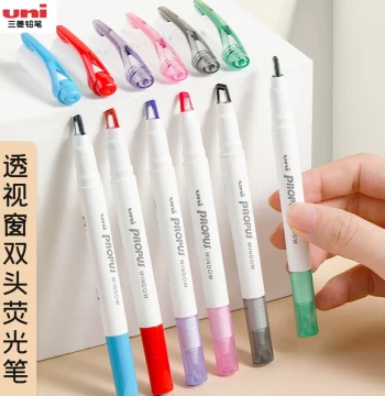 Japan Stationery Award Winner uni Mitsubishi Pencil Visible Window Highlighter PUS-103T, Student Journaling Key Point Marker, Colorful Dual-Tip Pen, High Aesthetic Pastel Yellow