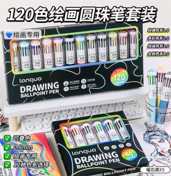 Languo 28-Color Specialized Ballpoint Pen Set, Multi-Color Soft Grip Push-Type, 10-in-1 Multifunctional Writing Pen for Journaling, 0.8mm Layerable Colors, High-Aesthetic Student All-in-One Gel Pen