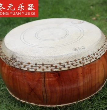 Luodongyuan 8-Inch High-Pitch Raw Wood and Bamboo Peg Cowhide Flat Drum - Traditional Taoist Ritual and Battle Tang Drum