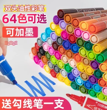Snier Acrylic Markers, 64-Color Oil-Based Art Set with Refillable Dual Tips for Kids and Students, Waterproof, Fade-Resistant, Multi-Use Poster Brushes