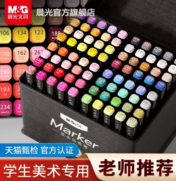 M&G Oil-Based Markers for Elementary Art – Dual-Tip Quick-Drying, Fade-Resistant Colored Pens for Anime Design, Kids' Acrylic Hand Drawing, Graffiti, and Creative Projects; Ideal Stationery Gift