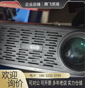 Xiying H9 HD Projector [Inquire for Price to Order]
