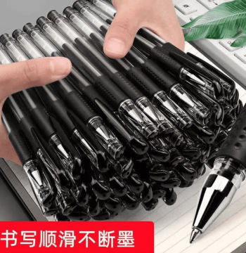 Gel Pen 0.5MM Black Water-Based Signature Pen with Ballpoint Refill, Bullet Tip for Junior High Exams and Elementary Students