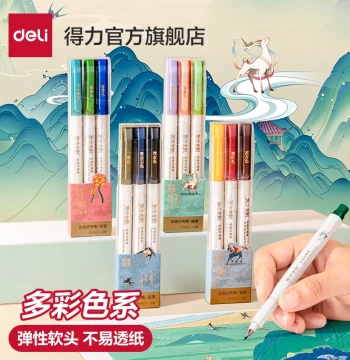 Deli Rouhui Note Marker Pen Oriental Culture Series Elegant Brush Pen Slim Soft Tip Journal Pen School Calligraphy Art Painting Small Regular Script Watercolor Pen Outline Pen Signature Pen New Chinese Style