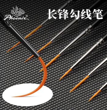 Phoenix Art Materials Long-Tip Liner Brush Set, Gouache Watercolor Acrylic Oil Painting Art Specialized Ultra-Fine Hand Painting Brush, Traditional Chinese Painting Beginner Color Painting Figure Tracing Outlining Pen