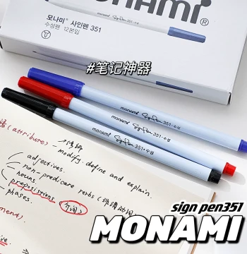 Monami 351 Colored Markers – Soft-Tip Highlighters for Note-Taking, Key Point Emphasis, and Outlining in Blue, Black, and Red