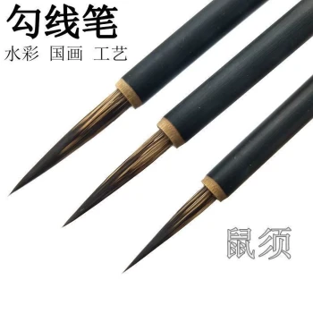 Chinese Painting Mouse-Hair Brush for Coloring, Outlining, Watercolor Detailing, Edge Tracing, and Gongbi Line Drawing