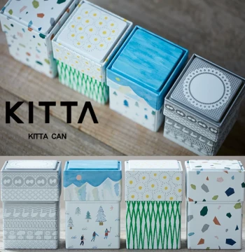 King Jim KITTA Storage Canister for Planner Mini Cute Sticky Notes, Tinplate Miscellaneous Storage, Planner Sticker Organizer Box