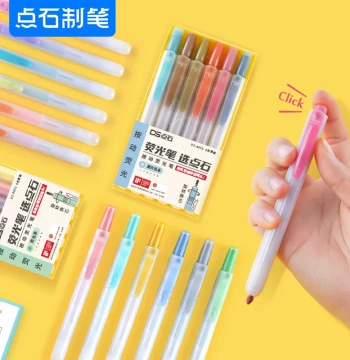 Dianshi Pastel Highlighters for Students, Retro Morandi Color Palette Journaling Pen Set, Easy-Control Click-Action Fluorescent Markers for Notes (Model 805S)