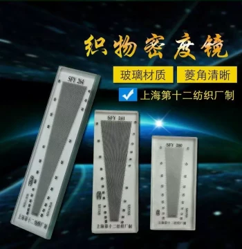 Textile Density Magnifier High-Scale Mesh Count Lens Fabric Warp and Weft Gauge Screen Mesh Cloth Ruler Knitting Weft