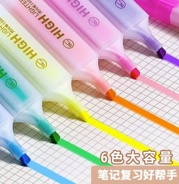 Fluorescent Pen Fluorescent Marker Pen Student Use Marker Pen Colored Highlight Elementary School Junior High School Hand-copied Report Handbook Special Pen Macaron Pastel Colors Multi-color High-value Fluorescent Note Highlight Pen