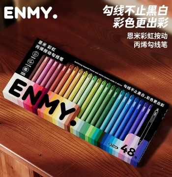 Enmi Rainbow Acrylic Liner Pen Set, Professional Grade Watercolor Art Pens, Retractable Colored Drawing Pens, Ultra-Fine Outline Markers, High-Aesthetic Design for Kids and Elementary Students, Smudge-Proof and Skip-Free
