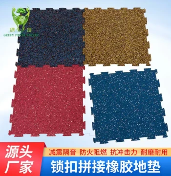 Gym Rubber Flooring Mats with Interlocking Locks, Composite Home Barbell/Dumbbell Soundproof Shock-Absorbing Pads