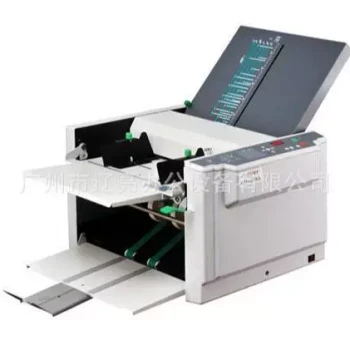 Manufacturer Direct - Model 598 Fully Automatic Computerized Folding Machine for A3 Paper