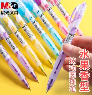 M&G 0.38mm Ultra-Fine Retractable Ballpoint Pen for Students, Press-Type Cute Fruit-Scented Blue Barrel Oil Ink Pen with Scented Refills, Wholesale Stationery with Free Shipping