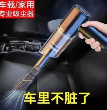 German Wireless Car Vacuum Cleaner - Powerful Home Rechargeable Portable Unit for Window Sills and Crevices Dust Cleaning