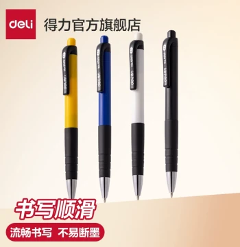 [12 Pack] Deli 6505 Classic Blue Retractable Oil-Based Ballpoint Pen for Doctors, Prescriptions, Reports, Sketching, Drafting, Accounting, and Field Notes
