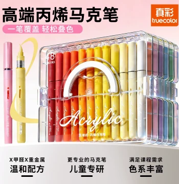 Truecolor 72-color Direct Liquid Washable Acrylic Markers, Soft Tip for Elementary Art Students, 24/48/36 Color Sets for Kids & Kindergarten, Non-bleeding Layerable Watercolor Painting Pens