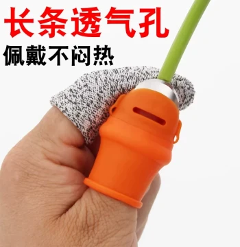 Thumb Knife Vegetable Prep Tool, Finger Guard for Picking Sichuan Peppers, Peeling Beans, and Trimming Vegetables