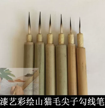 Dabaoshan Cat Hair Liner Brushes for Fine Art Painting, Thangka, Lacquerware, Ceramics, and Watercolor - Ultra-Fine Detail Brushes
