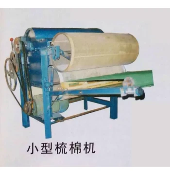 80, 1 Meter Medium and Small Cotton Carding Machine, Carding Engine, Flower Fluffing Machine, Household Electric Power