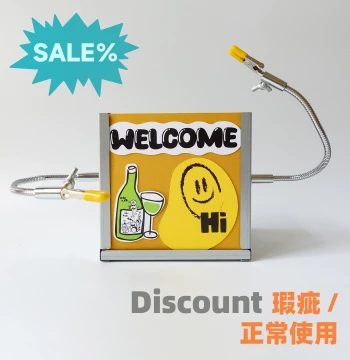 "Strange Hand" Display Set: Defective Items Clearance Sale (No Returns or Exchanges)