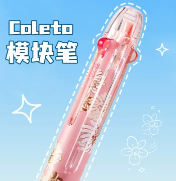 Japan PILOT Coleto Multi-Function Modular Pen with Click Head, Paul & Joe Daisy Limited Edition 4-Color Shell, 4-in-1 0.4mm Colored Gel Ink Refills, 0.5mm Water-Based Pen