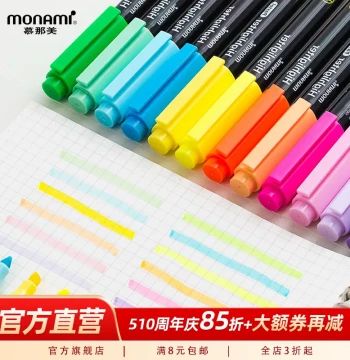 Monami Flagship Store Korea Monami Fluorescent Highlighter 601, Student Note-Taking Essential, Colored Markers for Bold Underlining, Fade-Resistant, Light and Dark Shades, Monami Marker Set