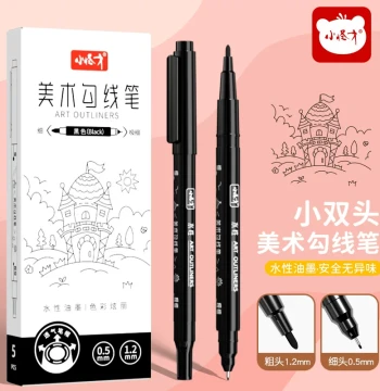 Xiao Guai Cai Dual-Tip Outline Pens for Art, Black Fine-Line Markers for Elementary Students and Kindergarteners, Water-Based Non-Smudging Drawing and Bordering Pens
