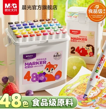 M&G Food-Grade Markers for Elementary Students and Kids – Non-Toxic, Washable Watercolor Pens, 24 Colors, Dual-Tip Water-Based Markers for Kindergarten Drawing and Painting Sets