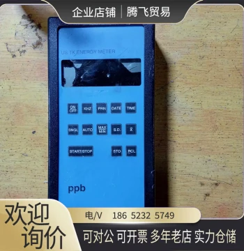 PB-500 USA PPB Ultrasonic Intensity Frequency Energy Analyzer Tester [Inquire Before Ordering]