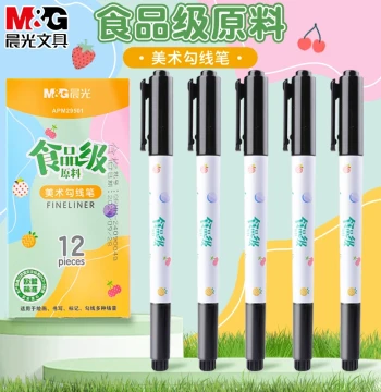 M&G Dual-Tip Liner Pen for Elementary Students and Kindergarten Food-Grade Water-Based Black Children's Painting Washable Marker Art Special Dual-Tip Outlining Edge Drawing Quick-Dry Marker