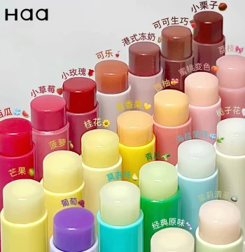 Haa Grape Moisturizing Lip Balm for Women Hydrating Nourishing Water-Replenishing Lip Line Reduction Vaseline Lip Care Lip Oil Mask Prevents Chapping