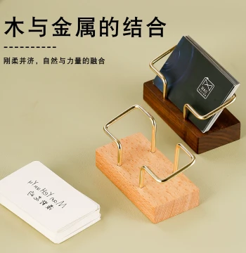 Premium Business Card Holder for Hotel Front Desk Office Card Display Stand Desktop Name Card Organizer Storage Box