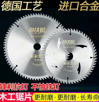 Woodworking Saw Blade Carbide Tipped Saw Blade 4-6 Inch Circular Electric Saw Blade Angle Grinder Table Saw Cutting Machine Blade