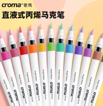 Croma Direct-Liquid Acrylic Markers with Soft Tips, 48/72 Colors, Single Pen Refill Options, Opaque & Layerable, No-Press Design, Waterproof Art DIY Graffiti Brush Set for Kids