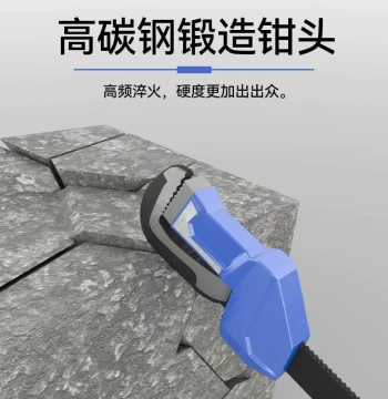 Pipe Wrench 70mm Multi-function Water Pipe Wrench Spanner Maintenance Special Tool Universal Household Steel Pipe Mouth Plier Wrench
