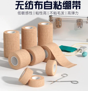 Elastic Self-Adhesive Finger Bandage Roll for Sports Fixation and Gauze Support