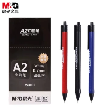 M&G A2 Click Gel Ink Ballpoint Pen Press-Type 0.7mm Black Blue Red Three Colors