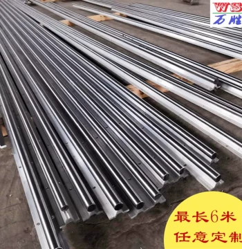 SBR Guide Rails, Sliding Table Saw Tracks, Precision Cylindrical Linear Guides, Shaft Rails and Slider Blocks 16/20/30