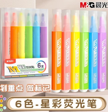 M&G Fluorescent Highlighters for Students - Colorful Marker Pens for Key Points and Outlines, Large Capacity Journal Markers with Stylish Design