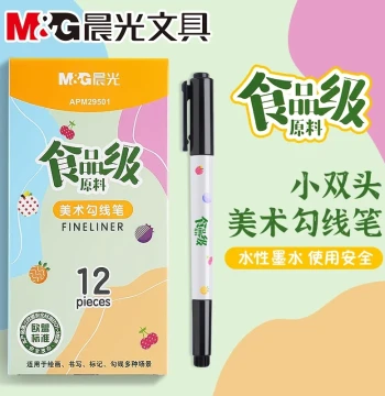 M&G Food-Grade Art Liner Pen, Dual-Tip Fine and Thick Water-Based Marker, Children's Drawing Pen, Specialized for Art and Kindergarten Use, Black Writing and Marking Water Pen