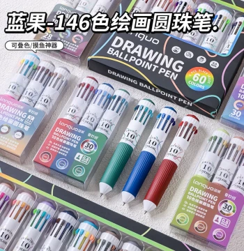 Languo 146-Color Drawing Ballpoint Pen Set, 0.8mm Click-Type Multi-Color Soft Grip for Sketching and Journaling