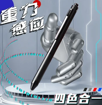 Gravity-Sensing Metal Click Pen: 4-in-1 Multi-Function Quick-Dry Ballpoint, Gel, and Pencil in Black, Red, Blue - Viral Tech Squid Transformer Pen for Student Note-Taking